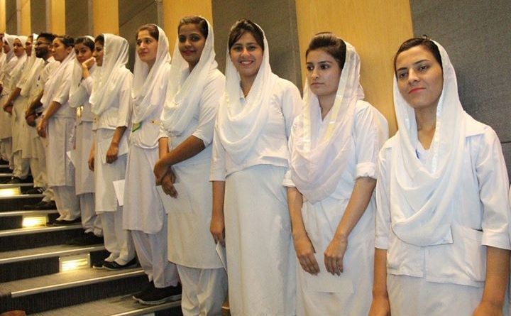 Government nursing admission 2024 in Pakistan