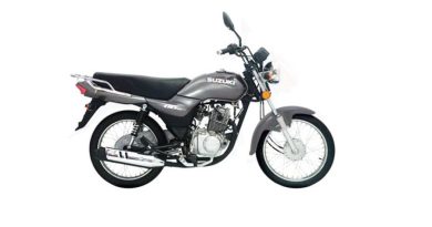 Suzuki Launches Exciting Offer on Its 110cc Motorcycle