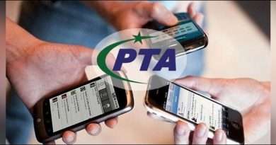 How to Block Mobile from PTA?