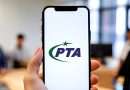 PTA approval check, mobile blocking PTA, IMEI verification Pakistan, PTA device registration, secure mobile PTA, how to block mobile from PTA