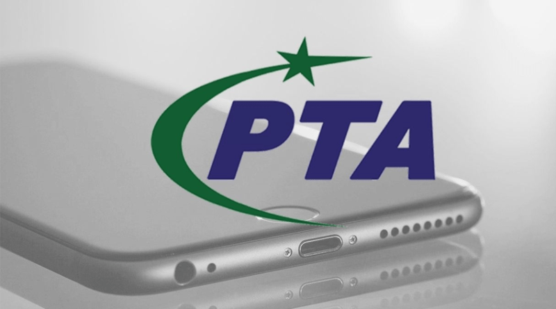 PTA tax iPhone 15 Pro Max, iPhone PTA tax Pakistan, register iPhone with PTA, block mobile PTA service, iPhone 15 Pro Max tax rates, How to block mobile from PTA?